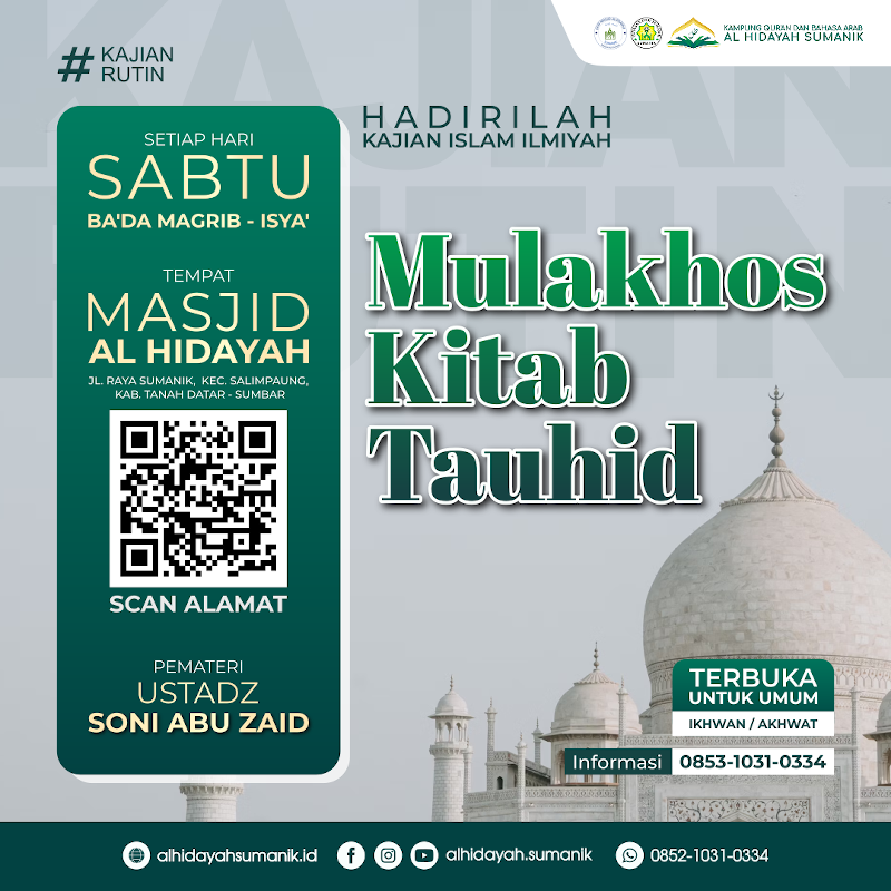 Mulakhos Kitab Tauhid